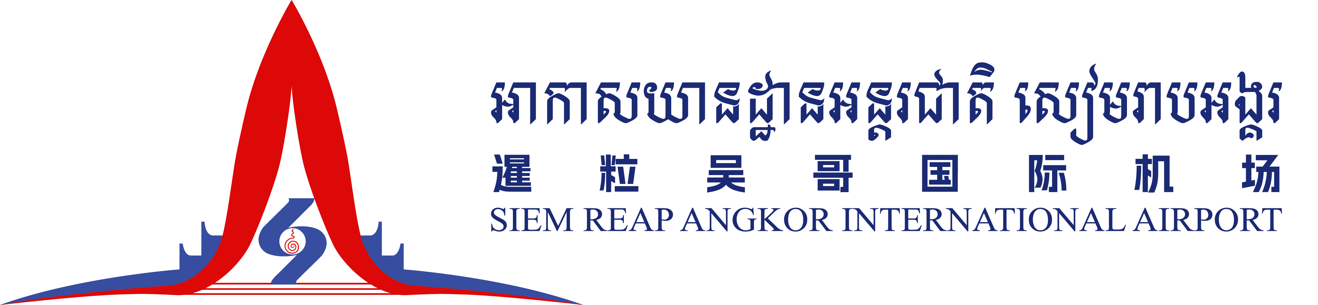 Siem Reap Logo